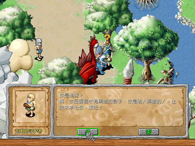 sa211103_009.gif