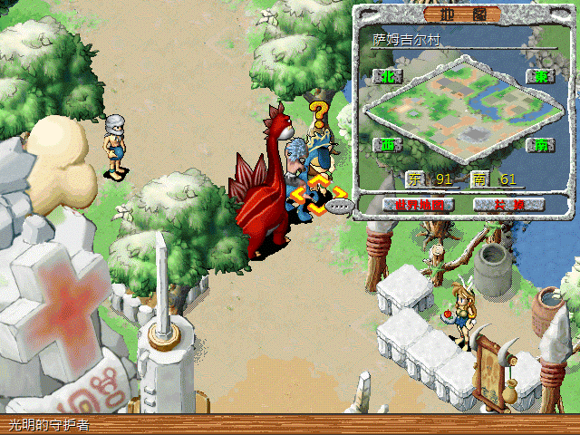 sa211103_008.gif