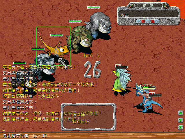 sa211103_035.gif