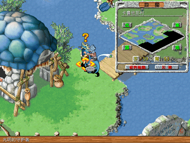 sa211103_015.gif