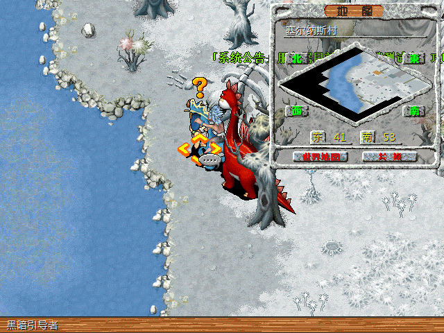 sa211103_004.gif