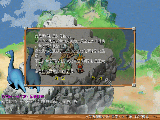 sa020225_023.gif