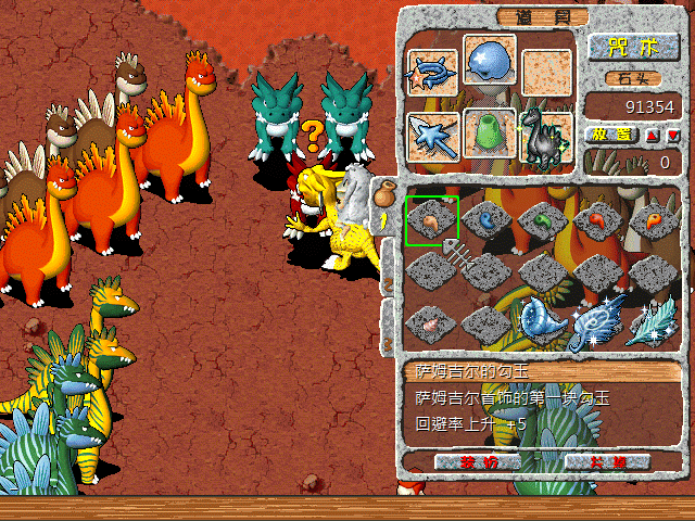 sa220125_001.gif