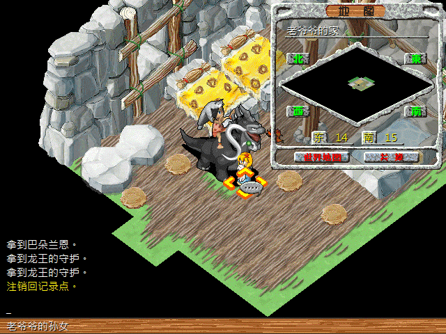 sa220125_013.gif