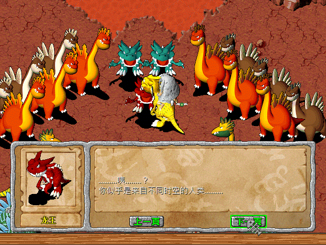 sa220125_005.gif