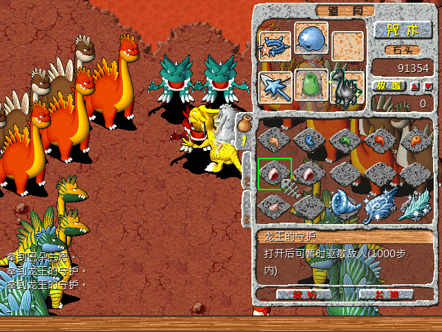 sa220125_009.gif