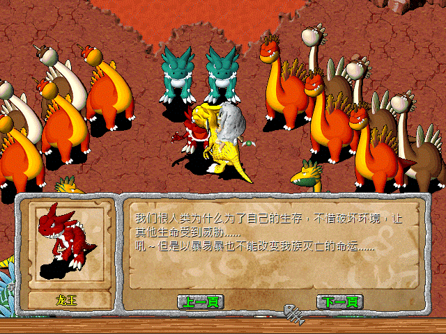 sa220125_004.gif