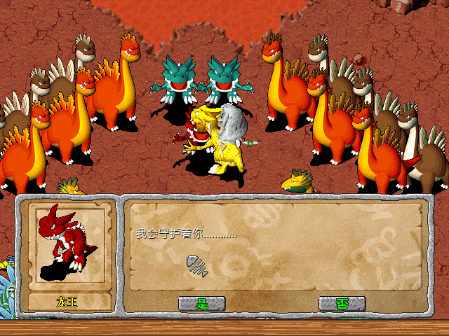 sa220125_008.gif