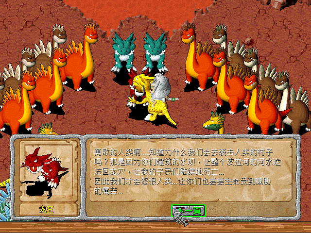 sa220125_003.gif