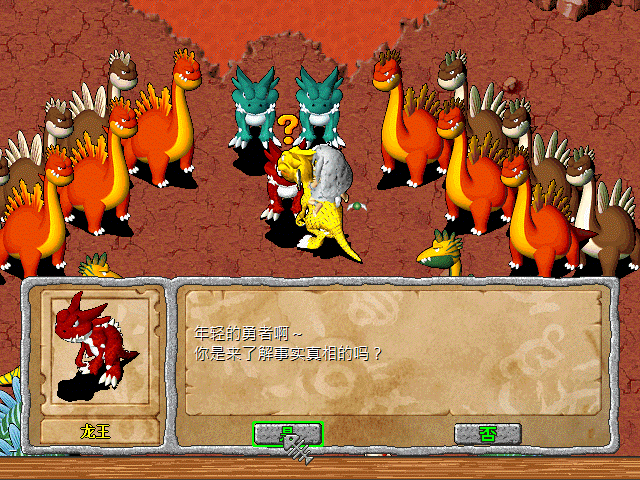 sa220125_002.gif