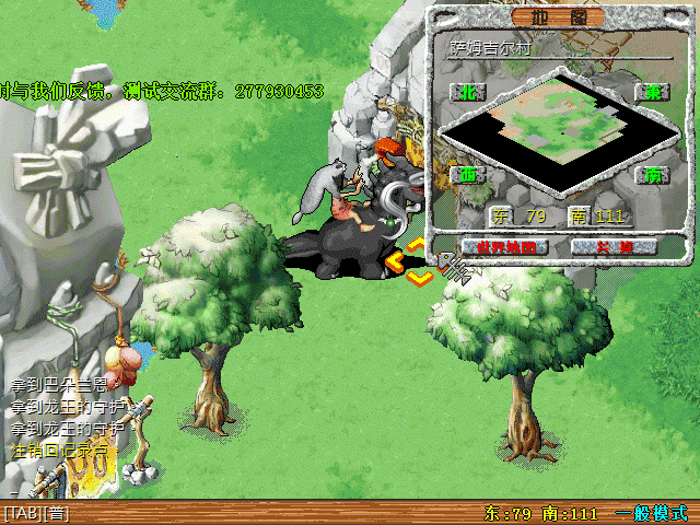 sa220125_012.gif