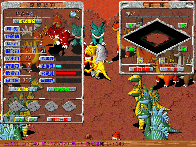 sa220125_007.gif