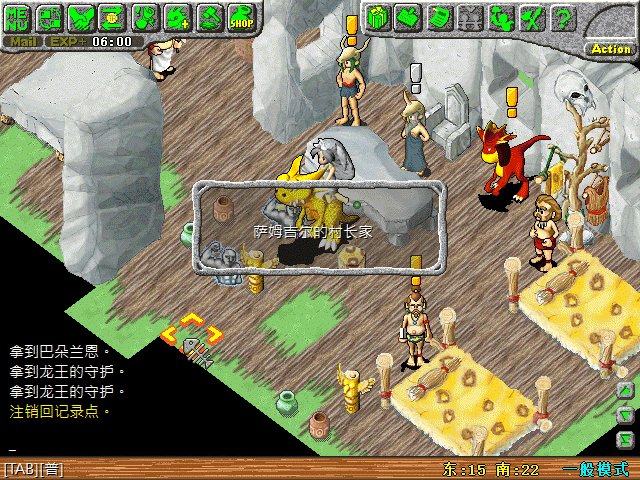 sa220125_011.gif
