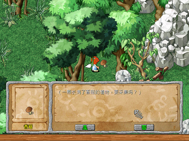 sa220525_029.bmp