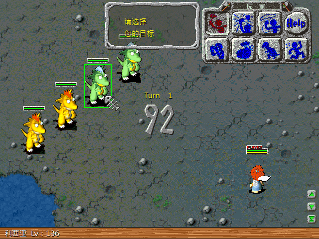 sa220525_002.bmp