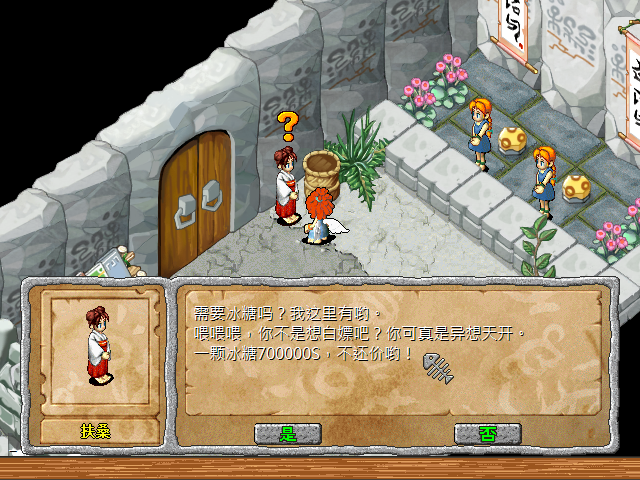 sa220525_021.bmp