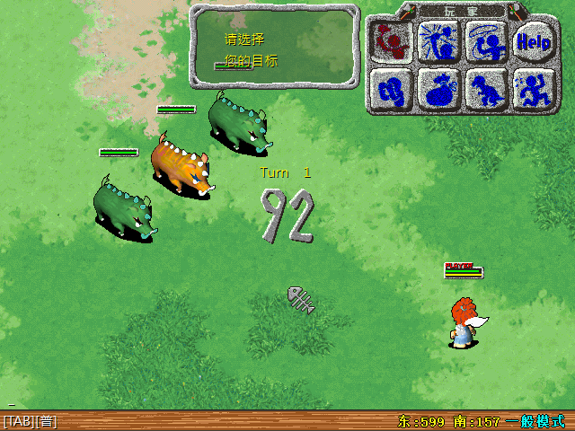 sa220525_007.bmp