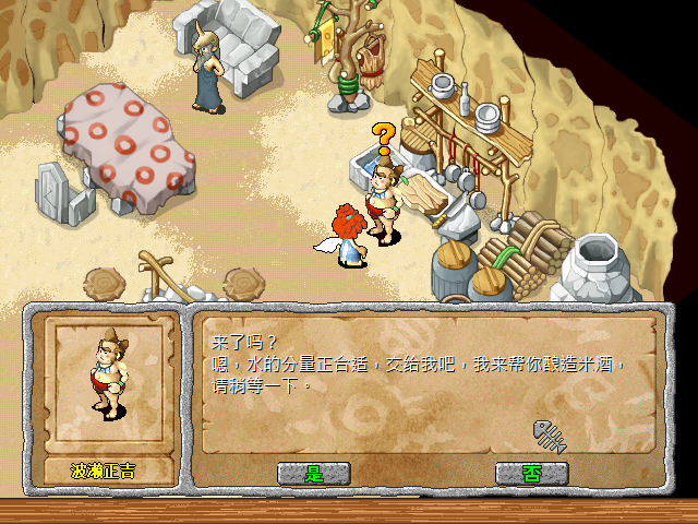 sa220525_019.bmp