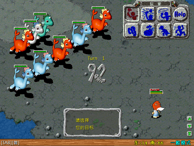 sa220525_004.bmp