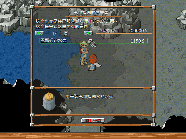 sa220525_014.bmp