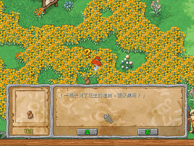 sa220525_028.bmp