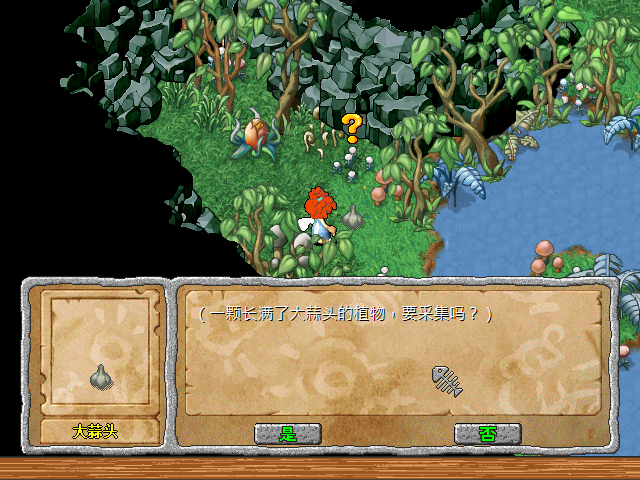 sa220525_030.bmp