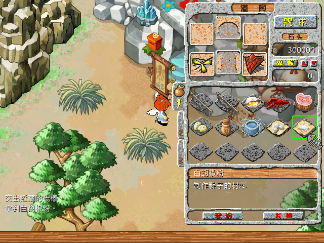 sa220525_024.bmp