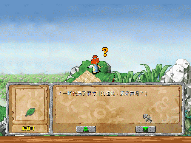 sa220525_031.bmp