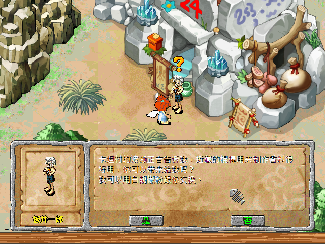 sa220525_023.bmp