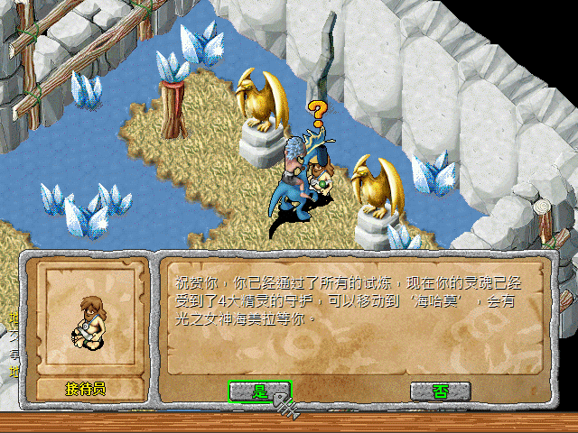 sa211104_021.gif