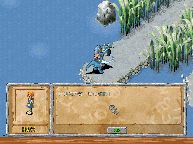 sa211104_008.gif