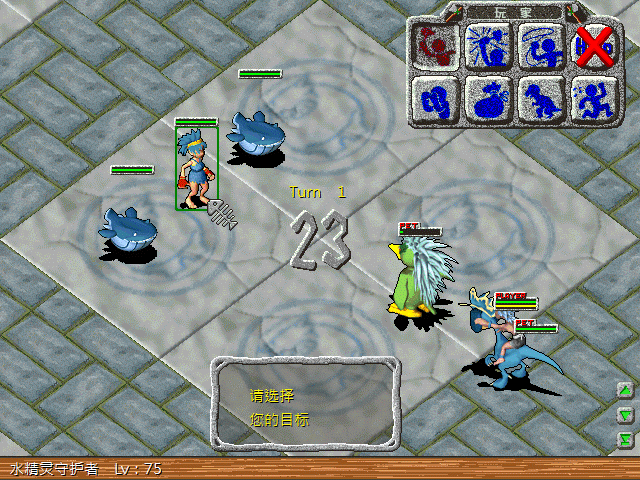 sa211104_010.gif