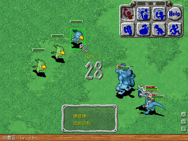 sa211104_028.gif