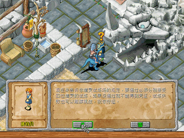 sa211104_007.gif