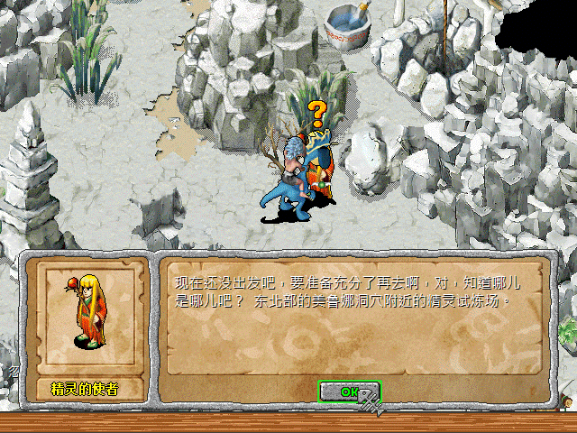 sa211104_005.gif