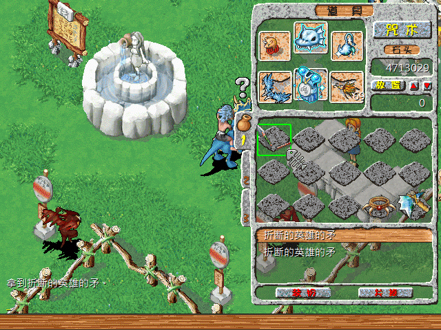 sa211104_001.gif