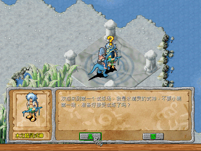 sa211104_009.gif