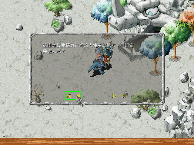 sa211104_006.gif