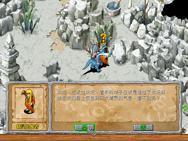 sa211104_023.gif