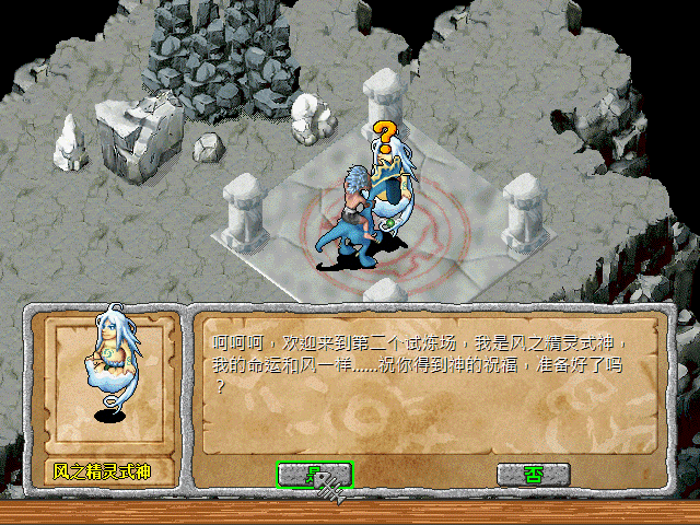 sa211104_012.gif