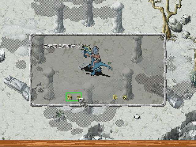 sa211104_025.gif