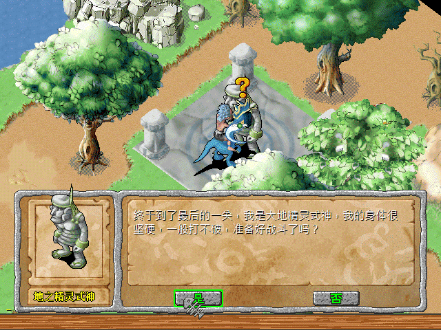 sa211104_018.gif