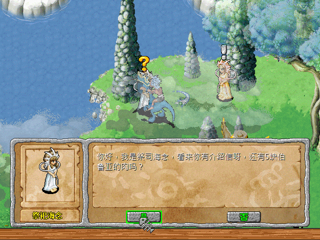 sa211104_030.gif