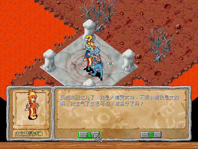 sa211104_015.gif