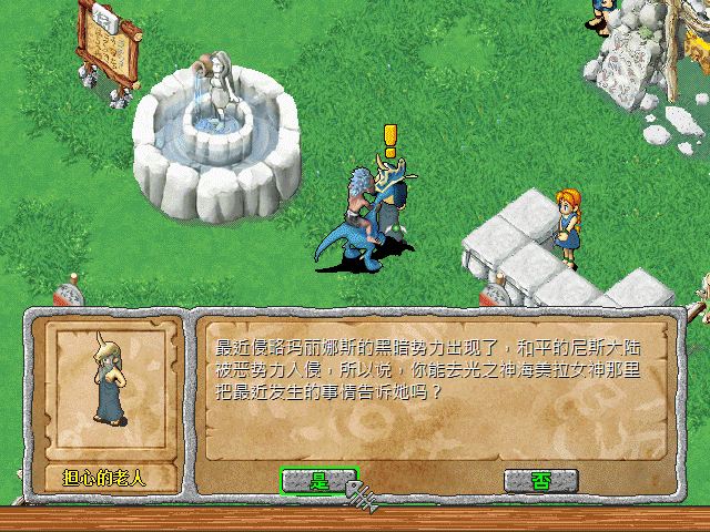 sa211104_000.gif