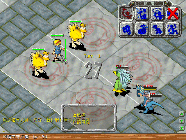 sa211104_013.gif
