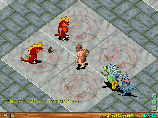 sa211104_016.gif