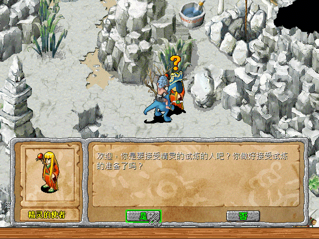 sa211104_004.gif