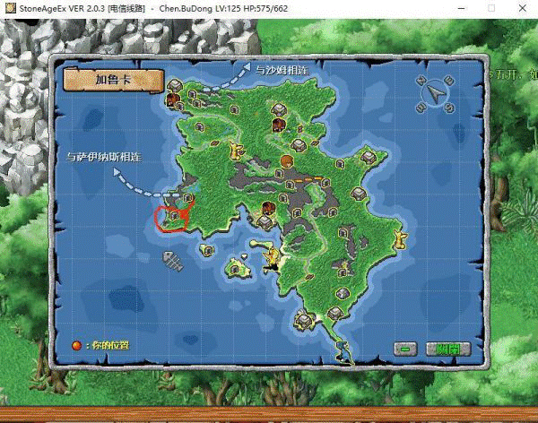 QQ截图20220125024840.gif