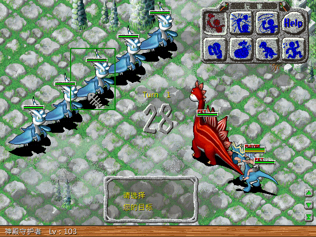 sa211113_001.gif